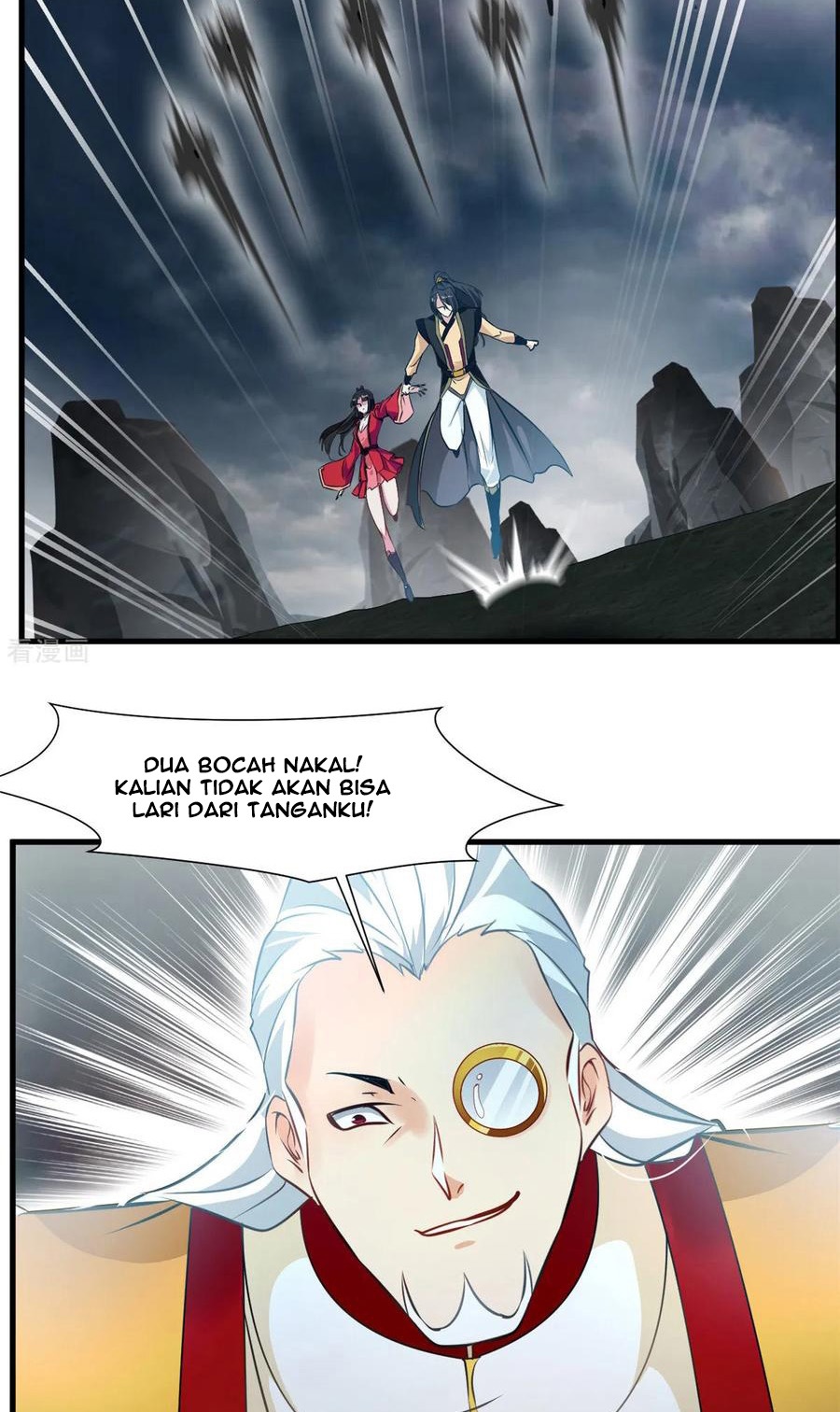 Jueshi Guzun (Peerless Ancient) Chapter 71 Gambar 12